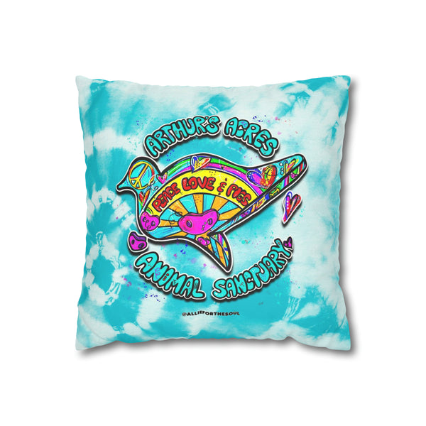 Faux Suede Square Pillow Case